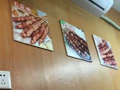 -明明烤牛肉(原明明东北烧烤)
