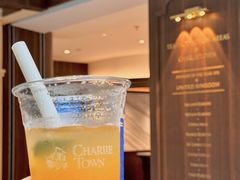 -CHARLIETOWN红茶公司(南京万象天地店)