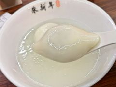 -朱新年·苏式汤团·面点(北寺塔店)
