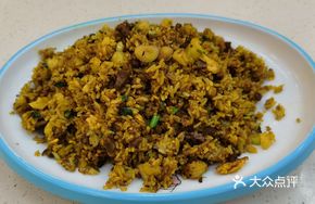 Curry Pineapple Beef Fried Rice