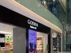 -GODIVA(王府井apm店)