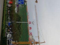 -桂林站