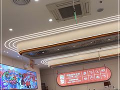 -密友回转自助火锅(世茂国际广场店)