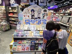 -潮品挚尚(五角场苏宁易购店)
