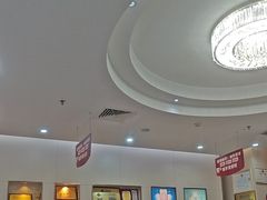 -深圳尔睦丽沙口腔门诊部(丽沙花都店)