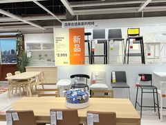 -宜家家居(四元桥商场店)