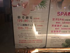 -水悦汇
