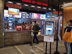 -汉堡王(西铁营万达店)