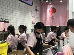 -果呀呀(国金街店)
