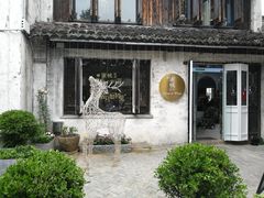 -蜜桃花开·中西融合菜E&W(南长街店)