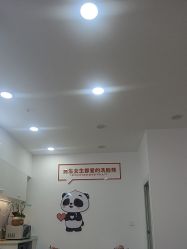 -洗脸熊·洗脸吧