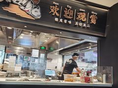 -太二酸菜鱼(中山龙之梦店)