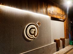-高原家咖啡(博爱路店)