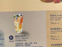 -Wagas沃歌斯(大学路店)