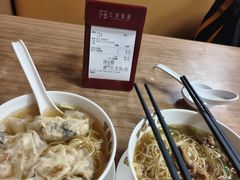 -百福麵家(新馬路店)