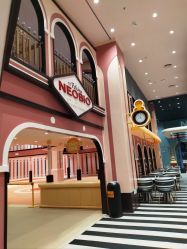 -奈尔宝·儿童乐园·亲子餐厅(鄞州万达店)