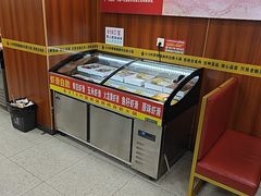 -818内蒙铜锅涮肉自助火锅(台东首店)