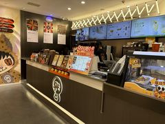 -Pull-Tab拉环咖啡(杭州市上城区来福士中心店)
