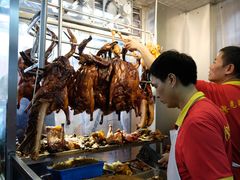 -陈光记烧腊店(罗保博士街店)