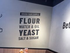 -棒约翰比萨·意面(老闵行店)