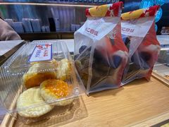 -智盛宫廷糕点(金顶街店)