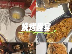 -叁宝烤肉• 西安烧烤(凤城十二路店)