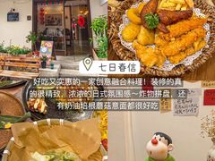 -观宴·品质赣菜(高新大道店)