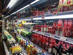 -Olé精品超市(天汇广场店)