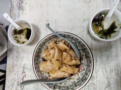 -饨顿香馄饨