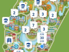 -天津方特欢乐世界
