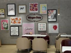 -哈根达斯(深圳海岸城店)