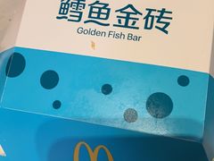-麦当劳(伟城广场店)
