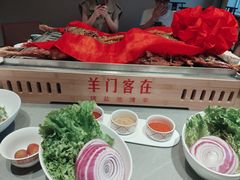 -羊门客在·烤盐池滩羊·川菜