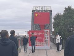 -滨州铁路桥