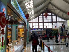 -丽江三义国际机场