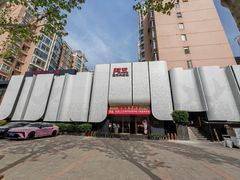 -阿五黄河大鲤鱼(英协路店)