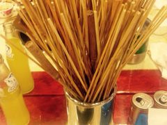 iphone_upload_pic-玉林串串香(大成路店)