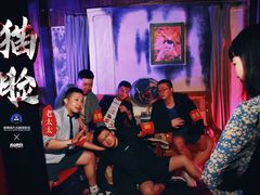 -夜幕浸入式超级密室(望京店)