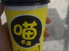 -首都师范大学-本部食堂