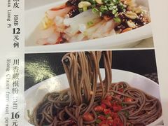 -湘爵士(王府井百货黄兴中路店)