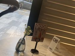 -gaga(金地威新中心店)