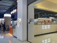 -CoCo都可(爱之城店)