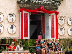 -深圳锦绣中华民俗村