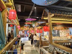-古道村落(温汤店)