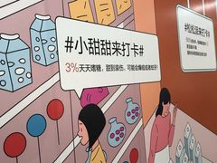 -好利来(道前街店)