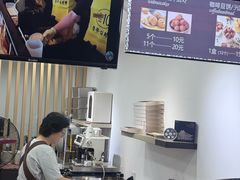 -莫朗核桃饼(虹泉路店)