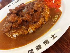 酥软牛肉咖喱饭-伽喱博士 Dr.CURRY咖喱饭(太阳宫咖喱店)