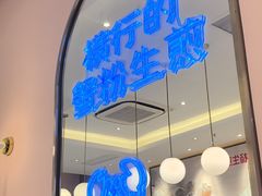 -小杨生煎(周浦万达店)