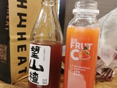 -原麦山丘(五棵松华熙店)