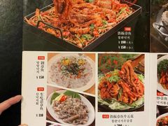 -名家韩国料理·烤肉(瑶海店)
